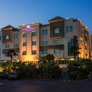 Boudl Al Shatea Dammam